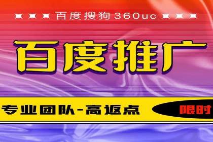 时尚品牌如何利用SEM推广提升销售额
