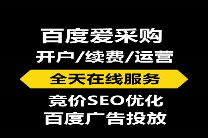 案例分析：信息流广告投放实现业绩翻倍